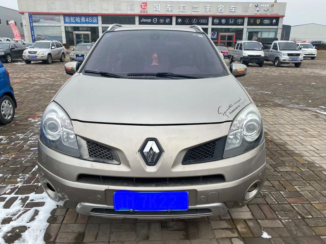 东莞187日产汽车与雷诺的合作，哈弗的低能耗柴油动力技术